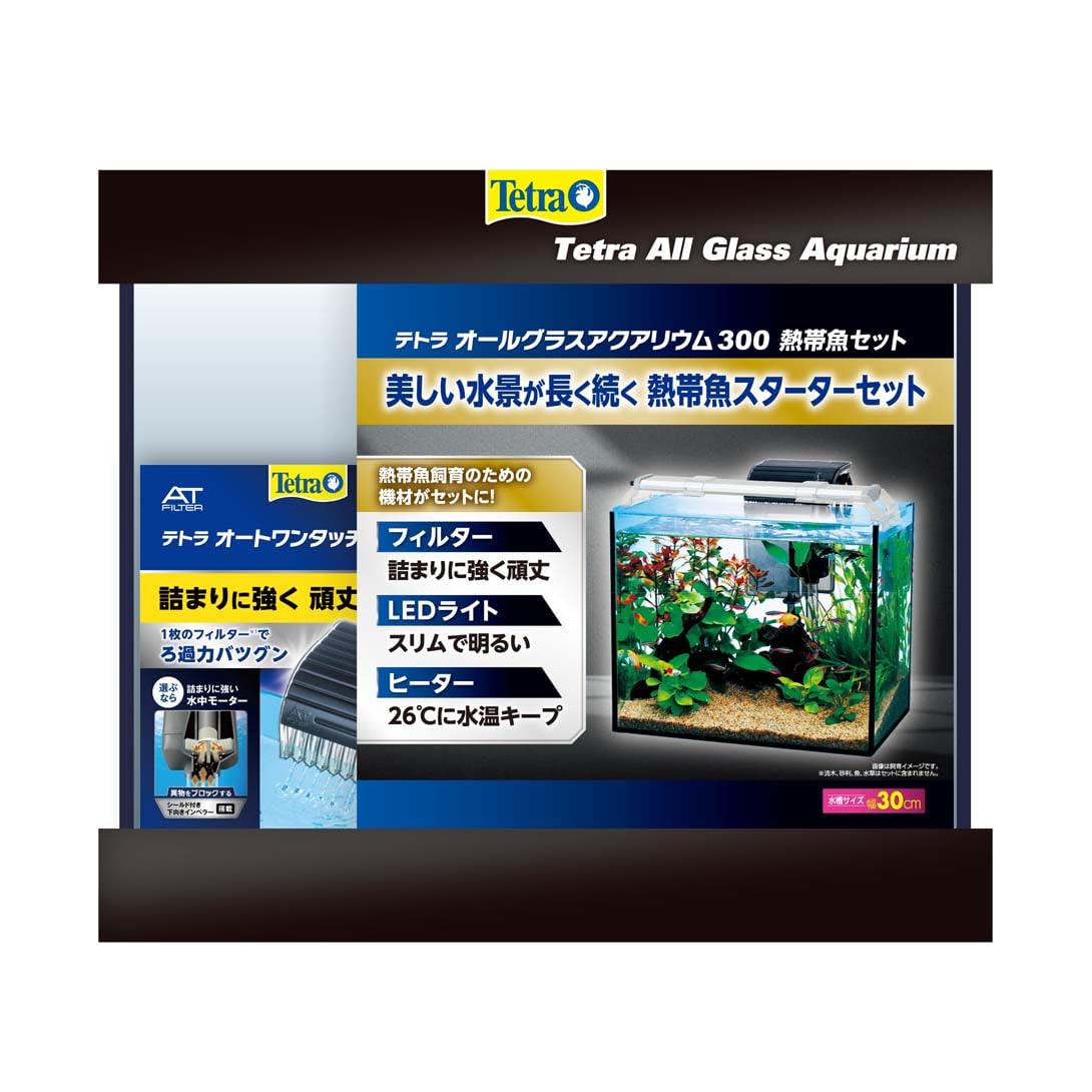 

Tetra Tetra All Glass Aquarium 300 Tropical Fish Set Fish Tank Aquarium Tropical Fish Medaka Goldfish