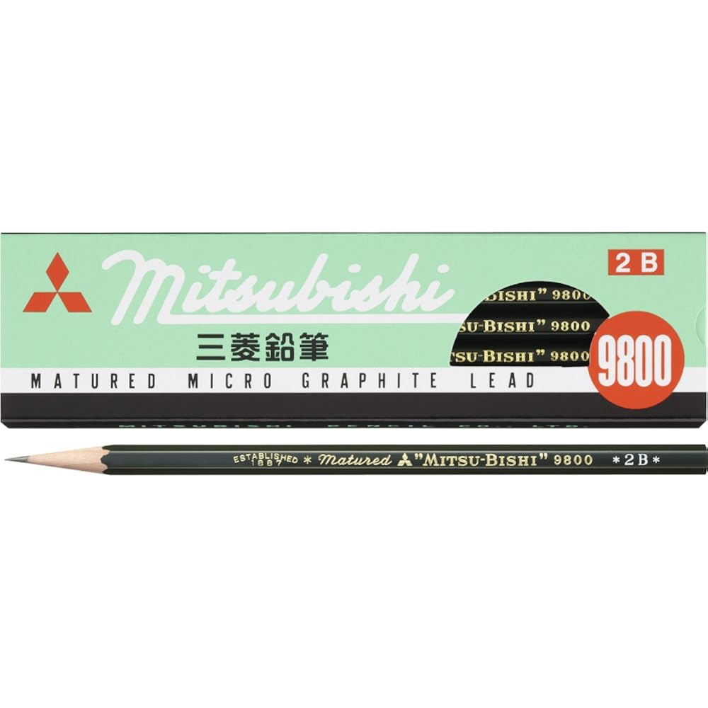 Mitsubishi Pencil uni Office Pencil 9800 Hardness 2B K98002B