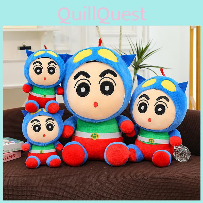 Superman Crayon Shin Chan Plush Toy With Shortpile Fabric For Kids Room Decor And Collecting