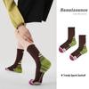 Women's Renaissance Sports Socks - Breathable, Sweat-wicking, Brown Compression Running Socks with Towel Bottom.