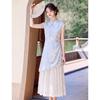 Elegant New Chinese Style Jacquard Qipao Set