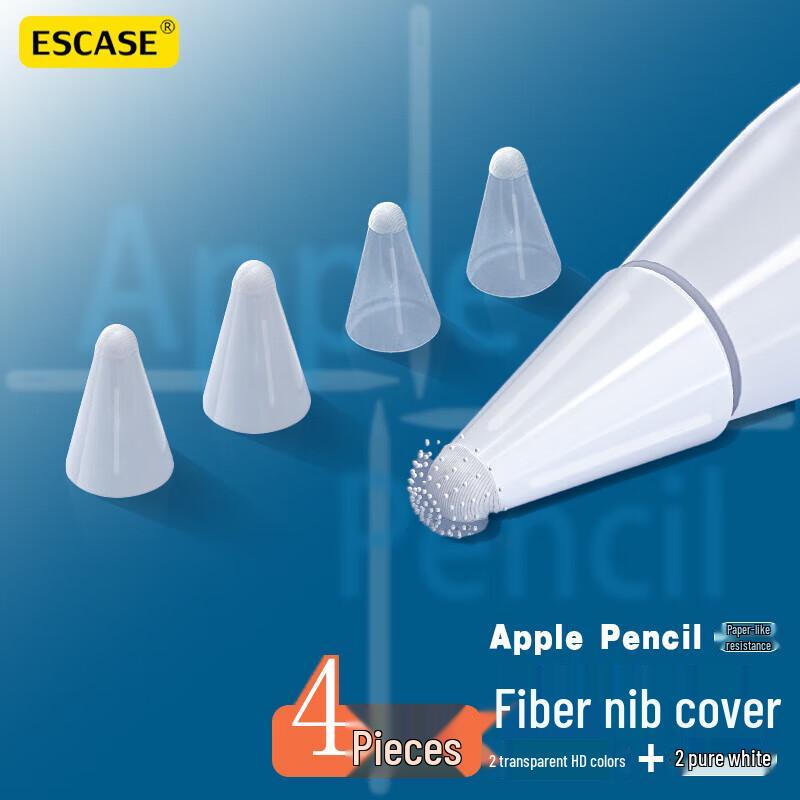 

ESCASE Apple Pencil 1st/2nd Gen Tip Protectors (4-Pack)
