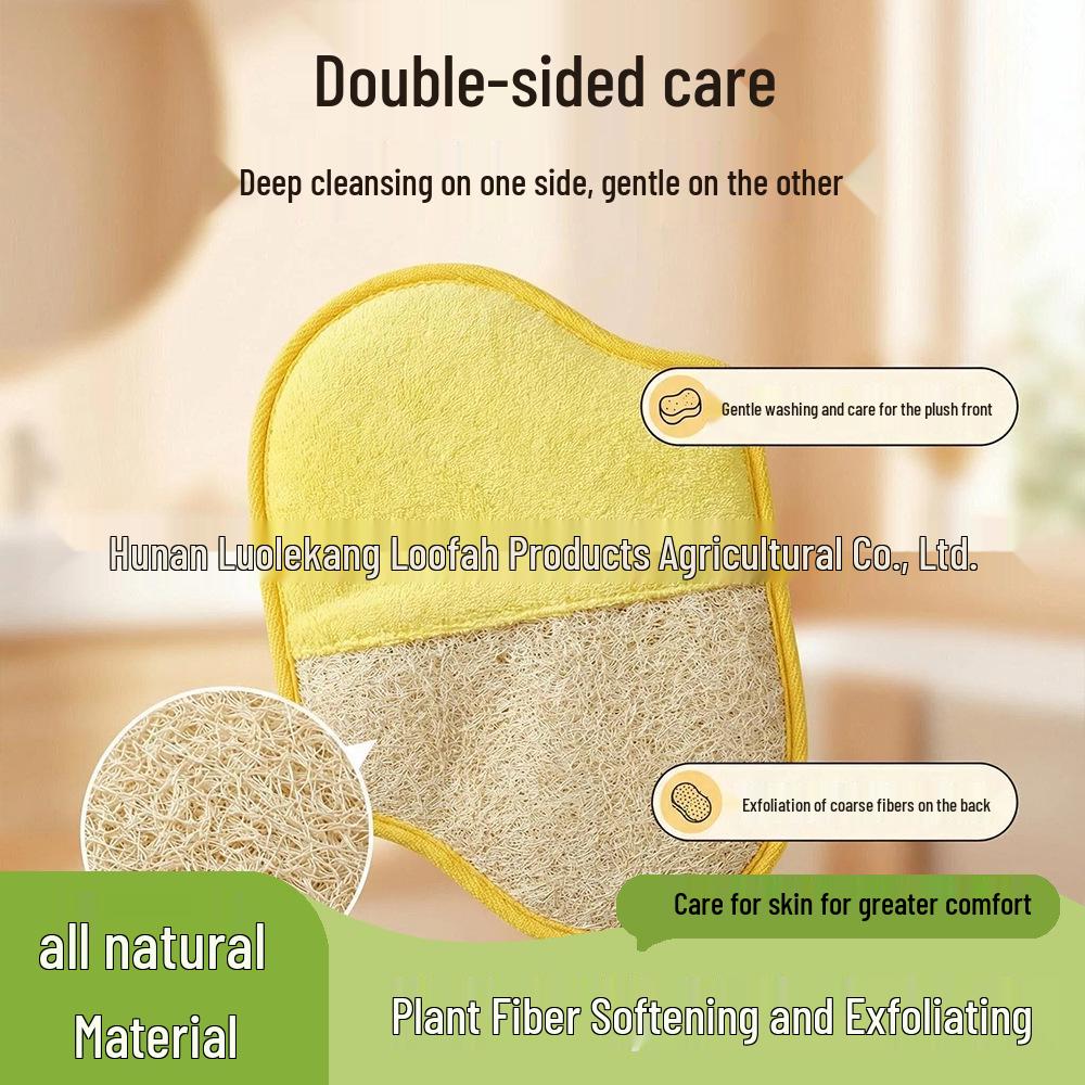 Natural Loofah Bath Scrubbing Mitt - Refreshing Exfoliation Standard (Variable Natural Loofah Weight) фиолетовый