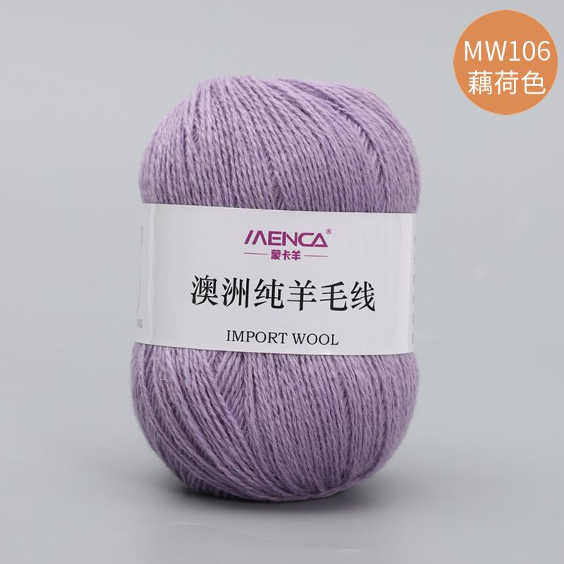 50g/roll 100% Pure Wool Yarn 2-strand Medium Coarse Yarn for Hand Crochet Scarves Sweaters Comfortable Warm Breathable Thread