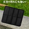 Rubonarie Foldable Lightweight Portable Cushion for Outdoor Set of 2 Use, (Black)
