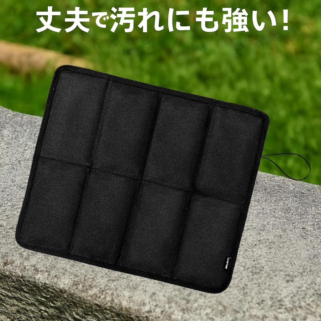 Rubonarie Foldable Lightweight Portable Cushion for Outdoor Set of 2 Use, (Black)