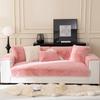 Sofa Cushion Winter New  Thickened Mink Plush Non-Slip Seat Cushion Leather Sofa Cover Dust-Proof Full Cover Cover Towel