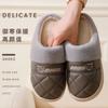 Cotton slippers women autumn and winter confinement indoor home non-slip thick bottom plush warm couple men