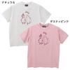 Moomin Little My & Garlic Organic T-Shirt, Dusty Pink, Size M