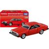 Takara Tomy Tomica Premium 08 Nissan Skyline 2000 Turbo GT-E S Diecast Model Car