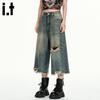 Women's Distressed Raw Hem Cropped Wide-Leg Jeans