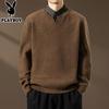 PLAYBOY Men's Fake Two-piece Shirt Collar Knit Sweater