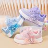 Spring/Summer 2026 Girls' Cartoon Mesh Breathable Sports Shoes - Soft Sole, Non-slip Casual Sneakers
