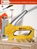 Fujiwara Manual & Pneumatic Nail Gun for Woodworking and Bookbinding