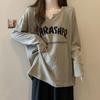 Women's Ribbed Long-Sleeve Base Layer T-Shirt: New Spring/Autumn/Winter Style, Loose Fit, Slimming, Plus Size, Mid-Length