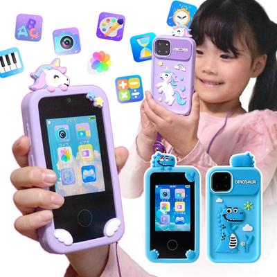 טלפון חכם לילדים חינוכי חינוכי סלפי זיכרון רצועת סיליקון כלולה טלפון חכם, סוג, מצלמה, צעצוע, משחק, הקלטה, חד קרן, דינוזאור,
