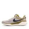 HQ6025-001 Nike Air Zoom Pegasus 41 College Grey Anthracite (Men's)