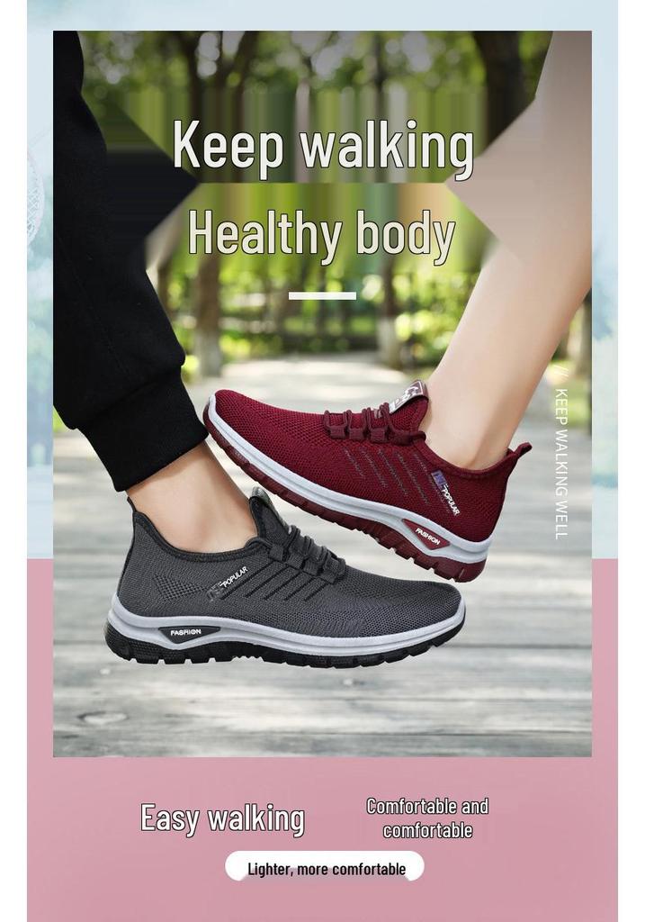 Women's Plus Size Flyknit Breathable Casual Shoes, Versatile and Lightweight with Soft Sole, Low Cut for Everyday Wear.