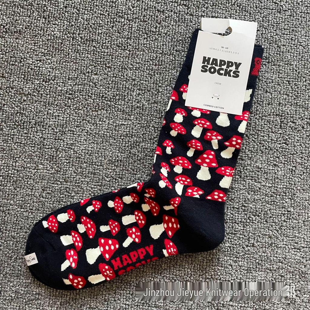 Herbst & Winter Schwedischer Weihnachts-Stil Fröhliche Wadenlange Socken für Frauen & Paare