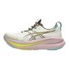 Tênis de Corrida Confortável Gel-Nimbus 28 Feminino Rosa Claro 1012B981-020