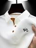 Herren Schnelltrocknendes Atmungsaktives Golf-Poloshirt, Poloshirt-Oberteil, Golf-Kurzarm-T-Shirt, Formelle Business-Kleidung mit Stretch