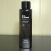 For Men Skin 250ml, Containing AEYPJTQM Green Tea Extract and Green Tea Extract.