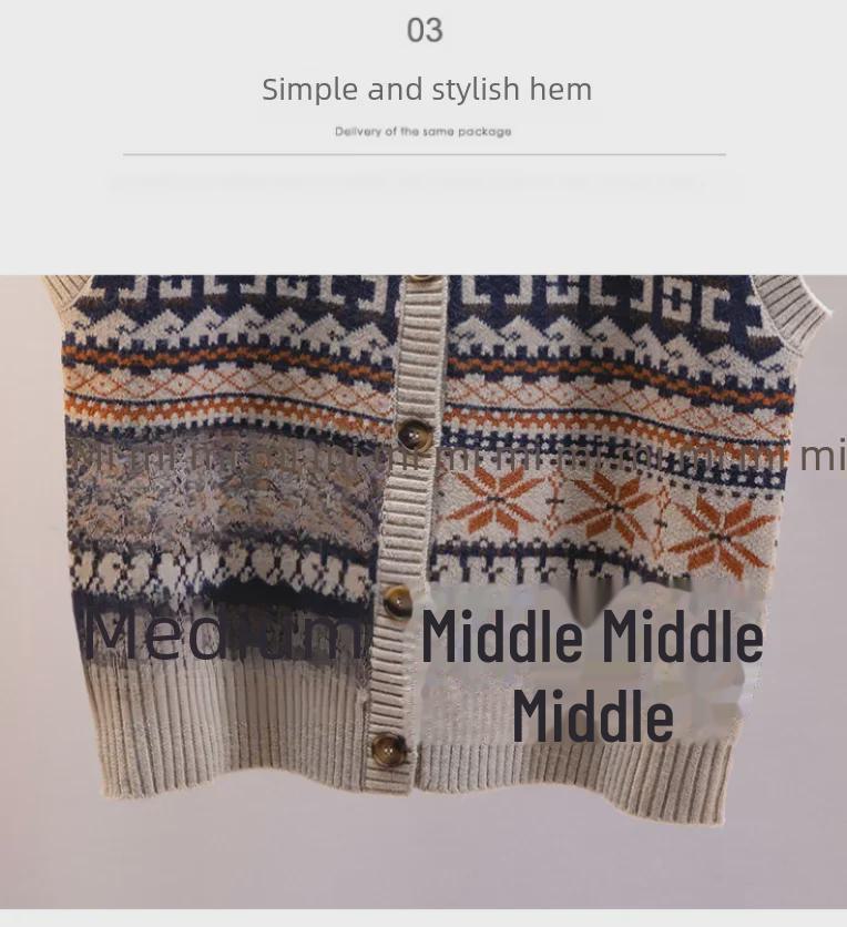 Women's Knitted Cardigan Vest for Early Spring and Autumn 2024 - Loose Fit Sweater