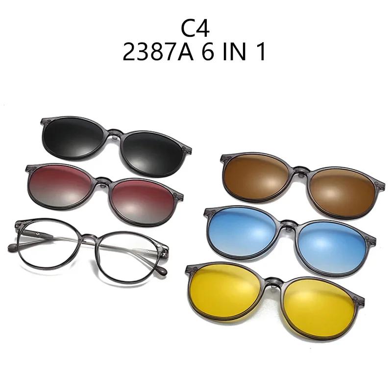 UV Protected Polarized UV Protection Lightweight Comfortable Durable High Quality Stylish Oval Shaped Rx Sun Glasses