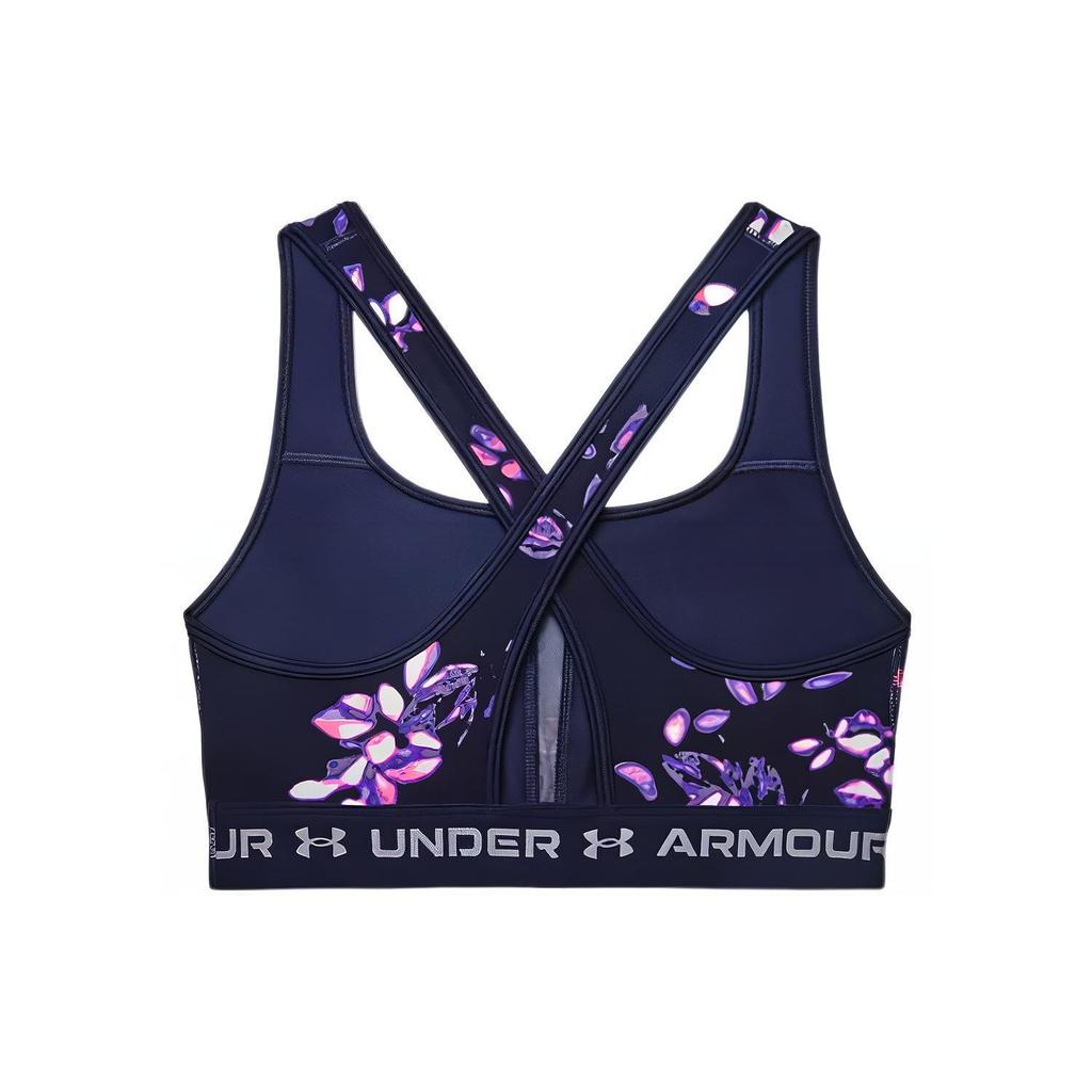 Under Armour Sportovní vesta střední intenzity s potiskem Crossback Dámské topy Tmavě modrá 1361042-410