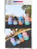 Frosted Gradient Large-Capacity Drop-Proof Sports Water Bottle