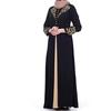 MyBatua Abaya with Hijab  Islamic Clothing Maxi Muslim Dress Burqa