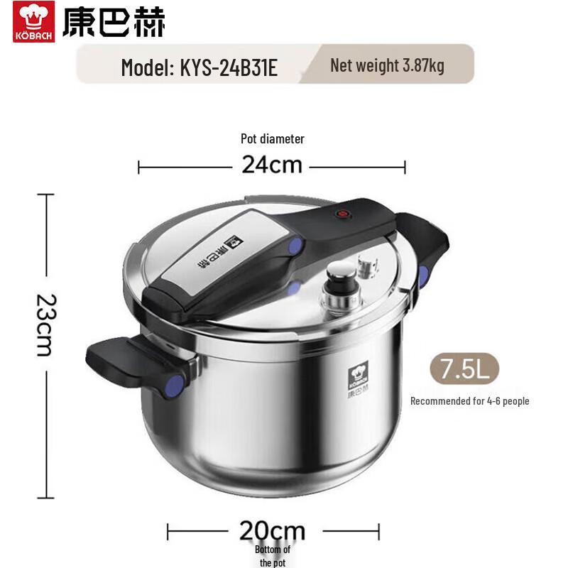 Kambach 7.5L 304 Stainless Steel Pressure Cooker