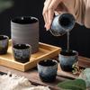Keramik-Teetassen im japanischen Stil, Retro-Sake-Gläser, Weindekanter, Kung-Fu-Teetasse, Haushalts-Meistertasse, Tavernen-Weinzubehör