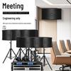 HuiDu 6.5-inch Professional Conference Sound System (CN version)