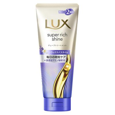 LUX Super Rich Shine Night Care Hair Mask Wash-off 300g