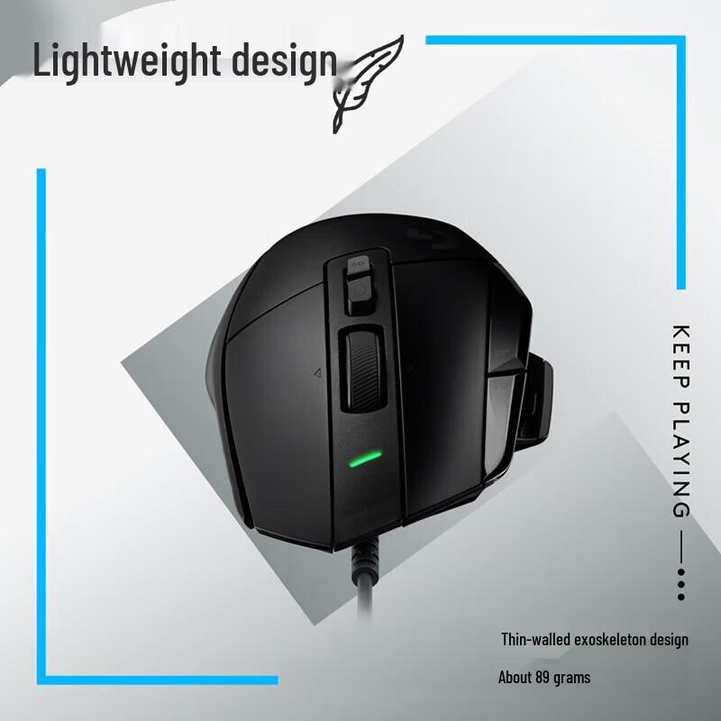 Logitech G502 X Wired Gaming Mouse with HERO Sensor