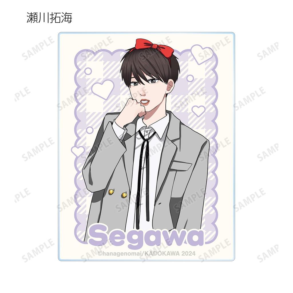 and and by Mai original print trading acrylic card box of 12 "Takayoshi-kun Amagi-kun" "My Brother's Friend" Hanageno, sticker-style ver.