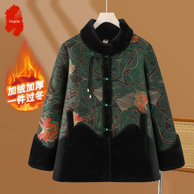 

Женское зимнее пальто в новом китайском стиле с подкладкой из искусственного меха XL