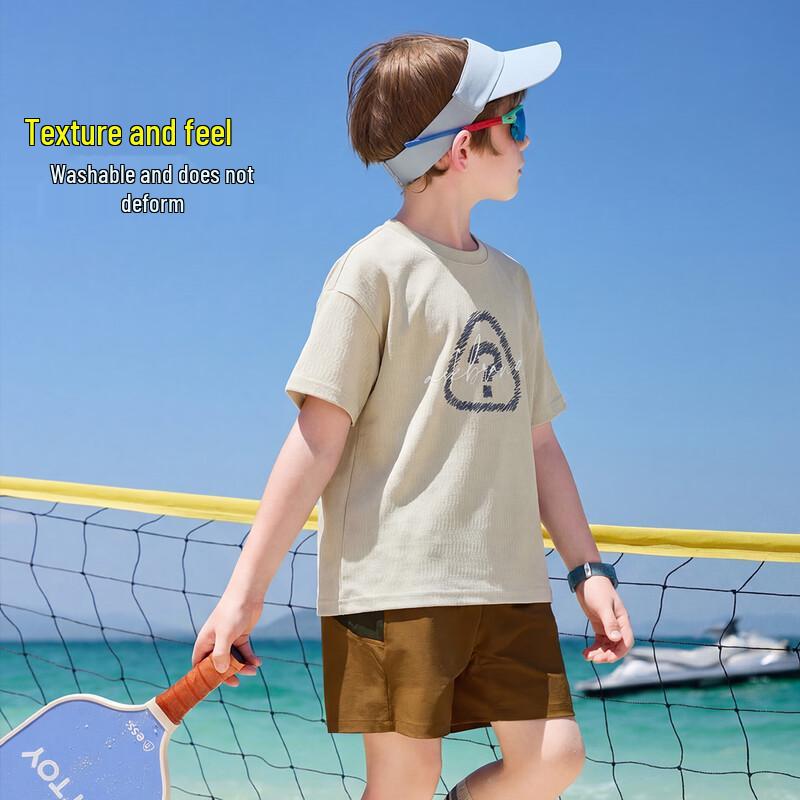 ASK JUNIOR Kinder T-Shirt mit überschnittenen Schultern, kurzärmlig