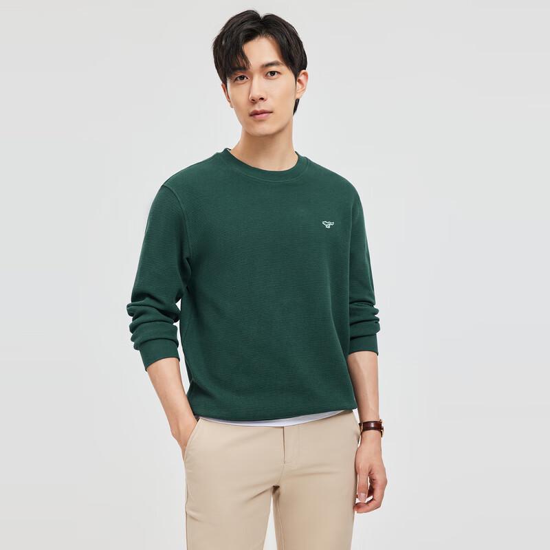 Septwolves Embroidered Wolf Logo Basic Pullover Sweatshirt