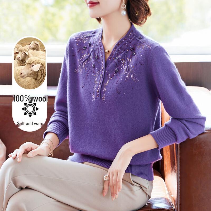 

BAOLIANDUO Женский свитер из 100% мериносовой шерсти с V-образным вырезом и стразами 2XL