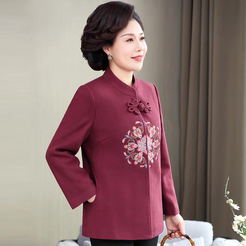 SIFONE Women's New Chinese Style Embroidered Cardigan