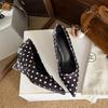 Slip-on Wedge Single Shoes for Women 2026 Spring and Autumn New Pointed Toe Shallow Mouth Low-top Shoes