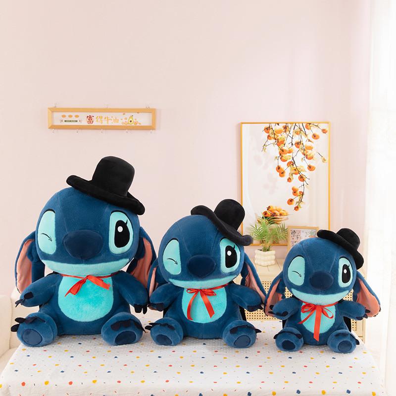 Cute Magician Alien Creatures Plush Toy Stuffed Doll Large Pillow Doll