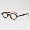 Anti Blue Light Transparent Oval Reading Glasses Ultralight TR90 Small Frame Presbyopia Eyeglasses Optical Far Sight Eyewear