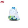 Li-Ning Jifeng LITE Unisex Badminton Training Shoes