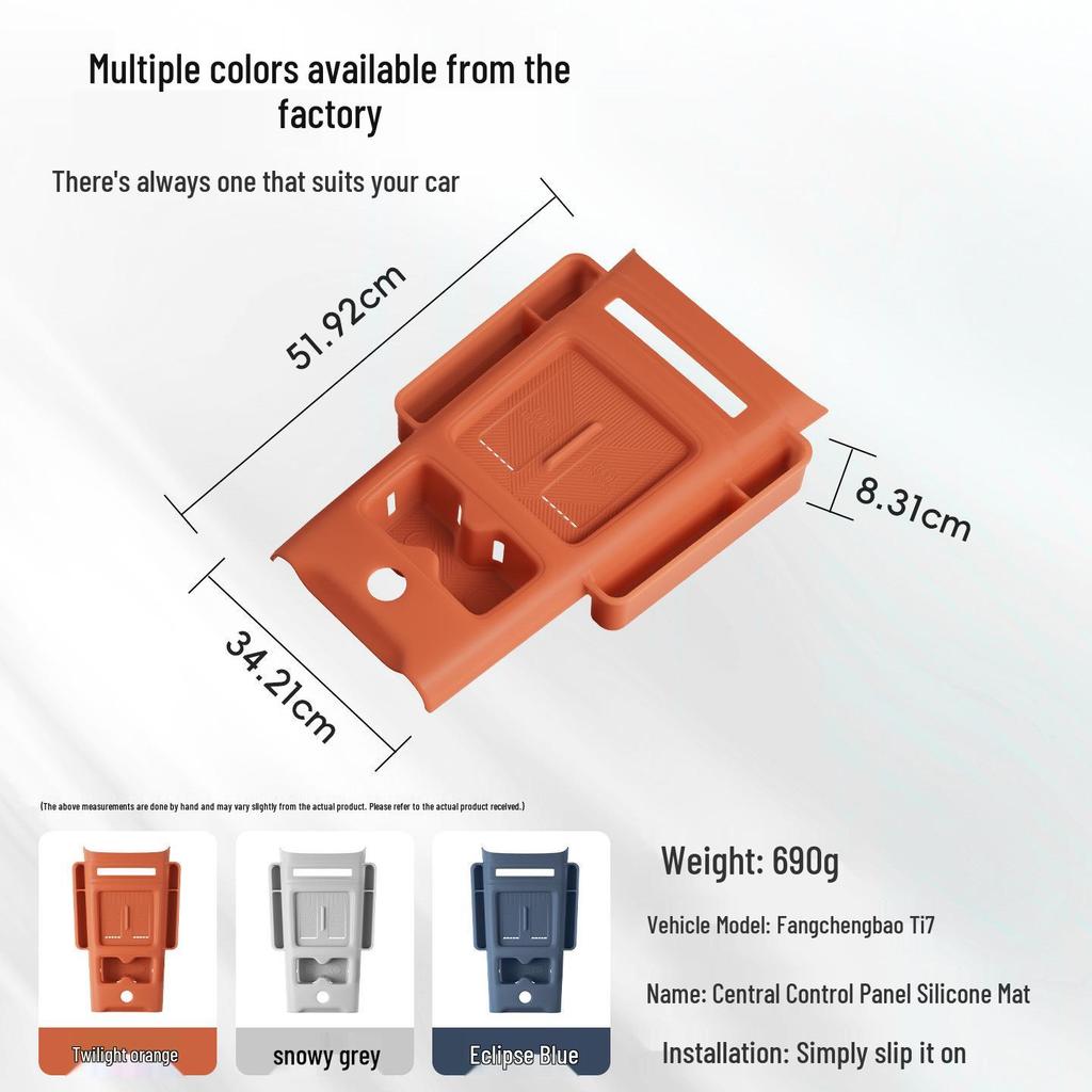 Fangchengbao Titanium 7 Compatible Wireless Charging Silicone Cup Holder & Console Protection Pad