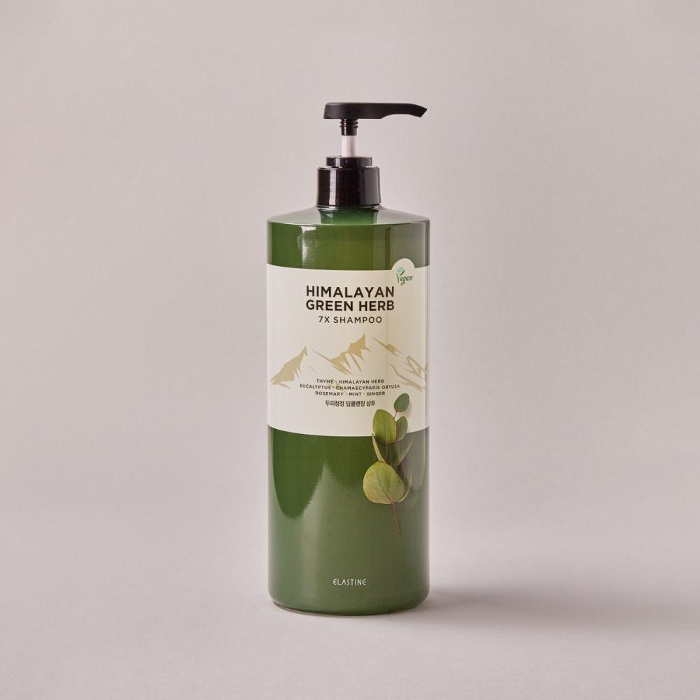 Himalaya Greenherb Shampoo 1980ml