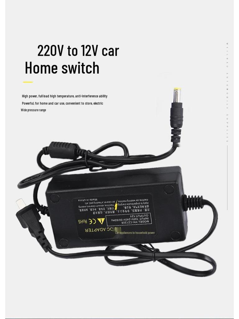 12V Portable Electric Car Washer with High-Pressure Water Gun