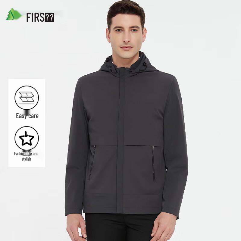 Shanshan Men's Windproof Anti-Wrinkle Hooded Jacket